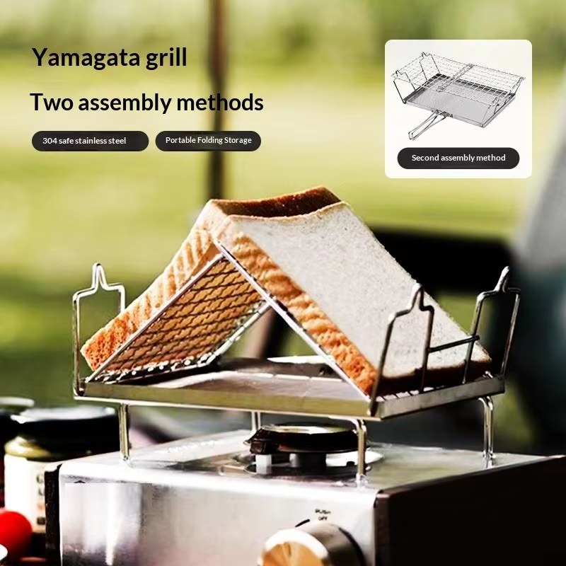 Outdoor Camping Direct - パンダツアー折りたたみ式直火グリルラック、屋外キャンプ用、トースト、ベーキング、家庭用焼き物、餅、魚、屋外トーストラック