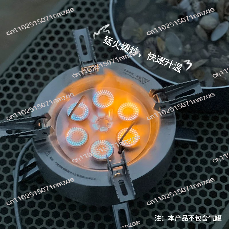 Outdoor Camping Gas Stove - 14000Wスターフレームマルチヘッドガスストーブ、ポータブル分割式キャンプバーナー（屋外炒め物用）