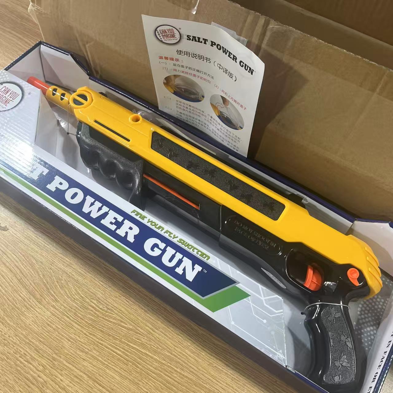 Outdoor Camping Direct - イエローソルトガン 蚊・ハエ駆除剤 - キャンプ・アウトドア用品 男性へのプレゼントに最適 |
