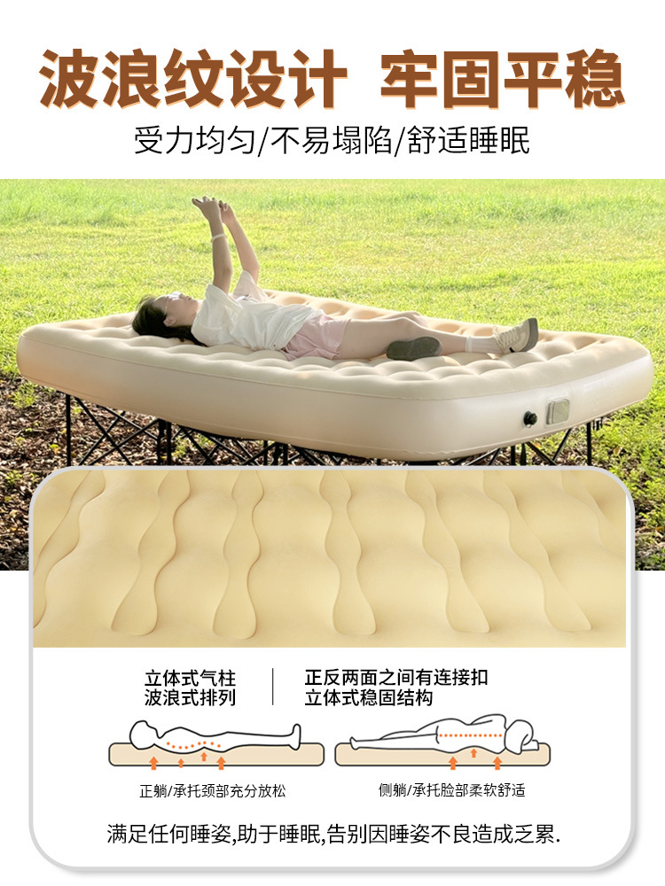 2026年式 折りたたみ式 エアーマットレス ポータブル ア - Outdoor Camping Events 2026 のレビューと価格