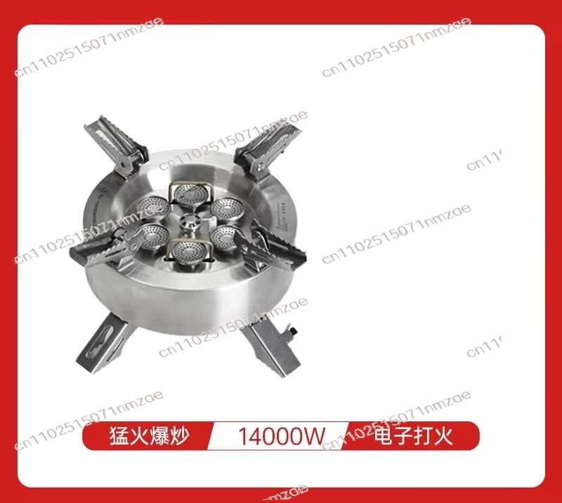14000Wスターフレームマルチヘッドガスストーブ、ポータブ - Outdoor Camping Gas Stove のレビューと価格