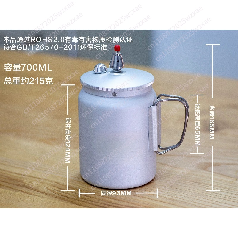 アウトドア用圧力鍋 3.1 Plus - 軽量アルミニウム、 - Outdoor Camping Cooking Set のレビューと価格