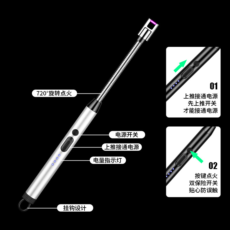 クリエイティブ電気孤独な電子パルス点火家庭用キッチンアーティ - Outdoor Windproof Lighter のレビューと価格