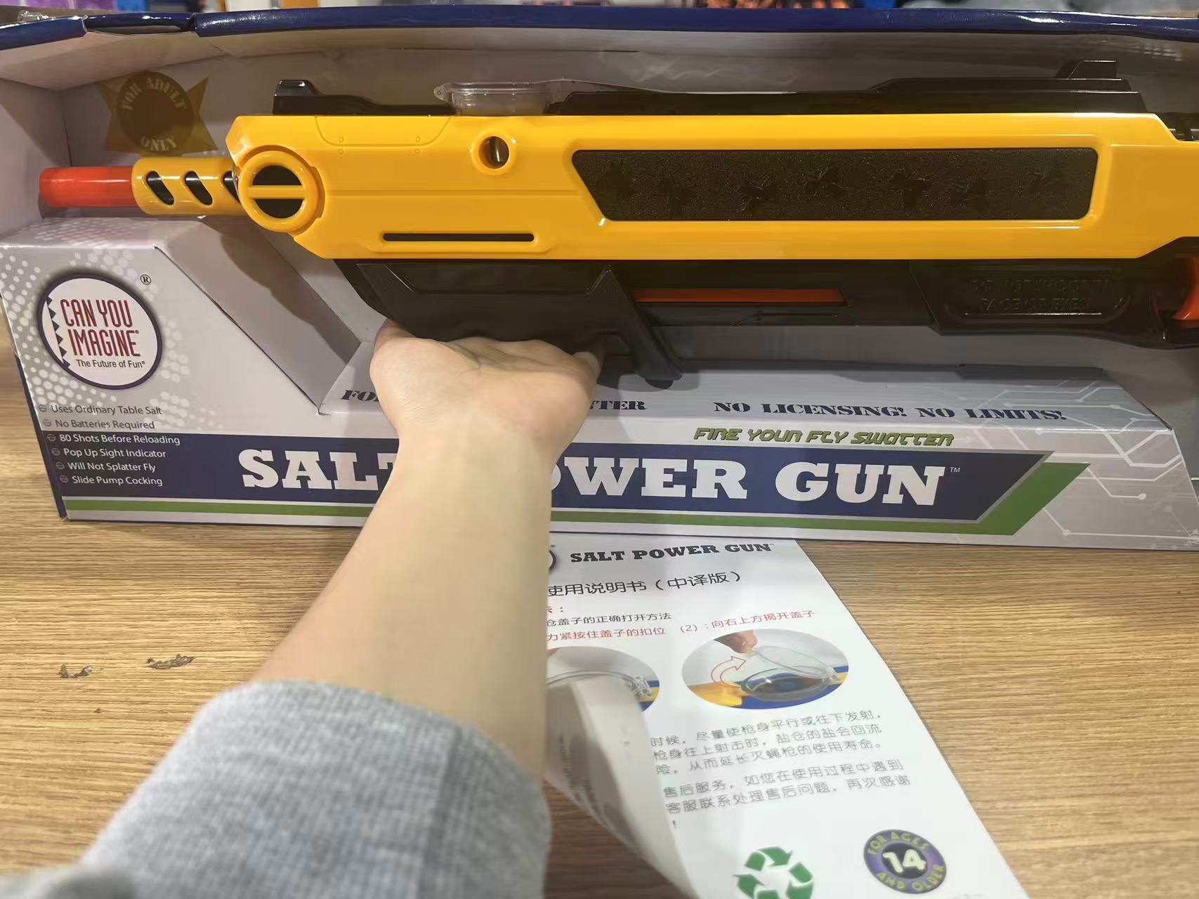 イエローソルトガン 蚊・ハエ駆除剤 - キャンプ・アウトドア - Outdoor Camping Direct のレビューと価格