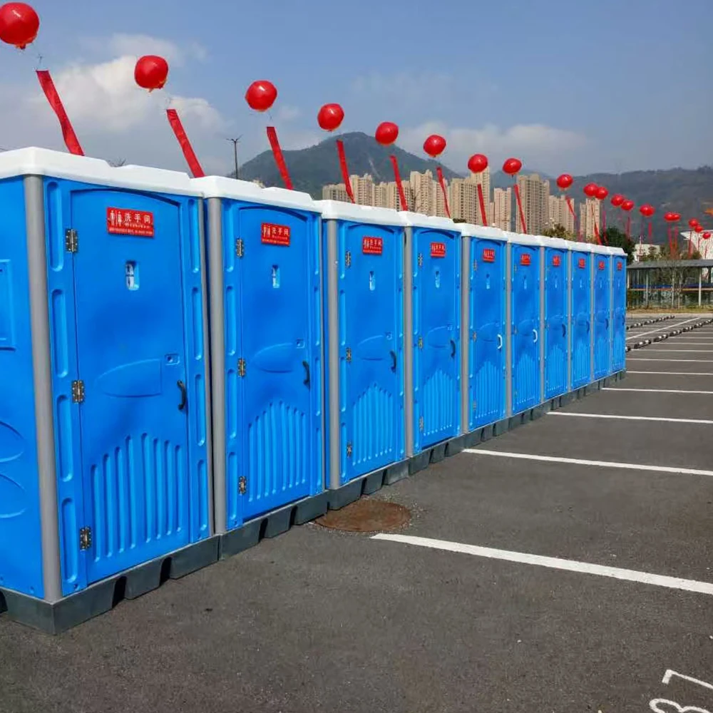 2026年式 格安 プラスチック製 ポータブルトイレ 屋外イ - Outdoor Camping Events 2026 のレビューと価格