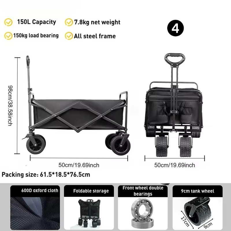 軽量150Lポータブルスチール折りたたみカート、屋外車両ピク - Outdoor Camping Vehicle Wagon のレビューと価格
