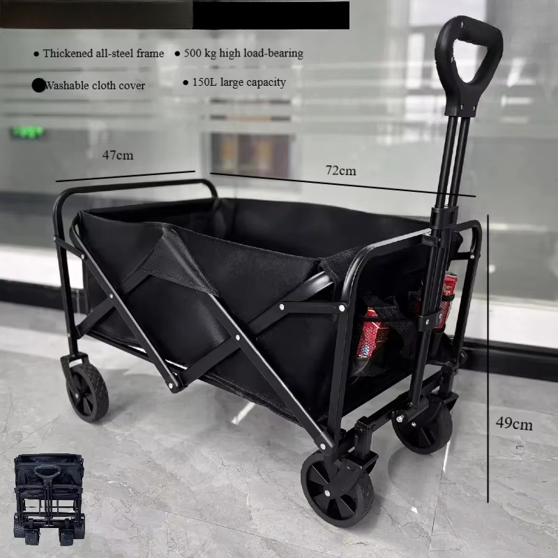 アウトドアキャンピングワゴン - 全地形対応車とチルト機能付 - Outdoor Camping Vehicle Wagon のレビューと価格