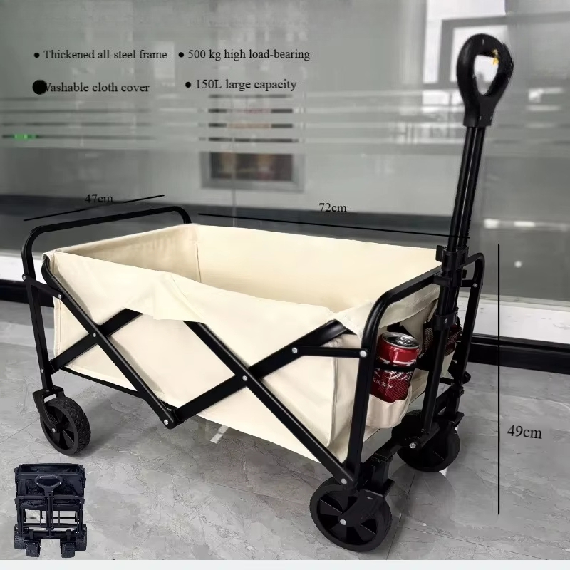 アウトドアキャンピングワゴン - 全地形対応車とチルト機能付 - Outdoor Camping Vehicle Wagon のレビューと価格